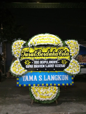Papan Bunga Duka di Arab Melayu